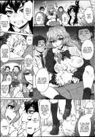 A School Committee For Indiscipline Ch. 1-3 [Itou Eight] [Original] Thumbnail Page 25