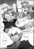 A School Committee For Indiscipline Ch. 1-3 [Itou Eight] [Original] Thumbnail Page 32