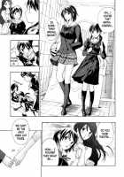 I Fell In Love For The First Time Ch.1-4 [Asagi Ryu] [Original] Thumbnail Page 117