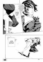 I Fell In Love For The First Time Ch.1-4 [Asagi Ryu] [Original] Thumbnail Page 118