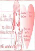 I Fell In Love For The First Time Ch.1-4 [Asagi Ryu] [Original] Thumbnail Page 31