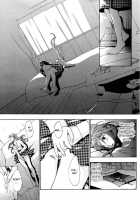 I Fell In Love For The First Time Ch.1-4 [Asagi Ryu] [Original] Thumbnail Page 42