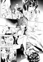 I Fell In Love For The First Time Ch.1-4 [Asagi Ryu] [Original] Thumbnail Page 51