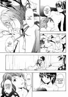I Fell In Love For The First Time Ch.1-4 [Asagi Ryu] [Original] Thumbnail Page 56