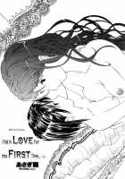 I Fell In Love For The First Time Ch.1-4 [Asagi Ryu] [Original] Thumbnail Page 62