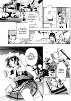 I Fell In Love For The First Time Ch.1-4 [Asagi Ryu] [Original] Thumbnail Page 63