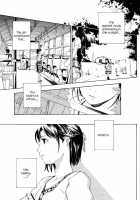 I Fell In Love For The First Time Ch.1-4 [Asagi Ryu] [Original] Thumbnail Page 67