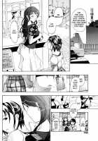 I Fell In Love For The First Time Ch.1-4 [Asagi Ryu] [Original] Thumbnail Page 68