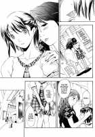 I Fell In Love For The First Time Ch.1-4 [Asagi Ryu] [Original] Thumbnail Page 69