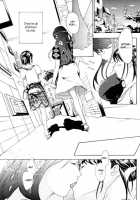I Fell In Love For The First Time Ch.1-4 [Asagi Ryu] [Original] Thumbnail Page 73