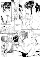 I Fell In Love For The First Time Ch.1-4 [Asagi Ryu] [Original] Thumbnail Page 82