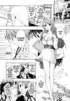 I Fell In Love For The First Time Ch.1-4 [Asagi Ryu] [Original] Thumbnail Page 95