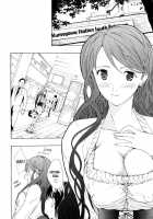 I Fell In Love For The First Time Ch.1-4 [Asagi Ryu] [Original] Thumbnail Page 98