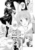 I Fell In Love For The First Time Ch.1-4 [Asagi Ryu] [Original] Thumbnail Page 99