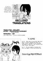 Otouto de Otoko o Shirimashita / 弟で男を知りました [Original] Thumbnail Page 113