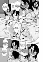 Otouto de Otoko o Shirimashita / 弟で男を知りました [Original] Thumbnail Page 63