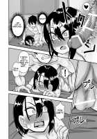 Otouto de Otoko o Shirimashita / 弟で男を知りました [Original] Thumbnail Page 82