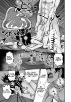 Otouto de Otoko o Shirimashita / 弟で男を知りました [Original] Thumbnail Page 83