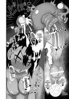 Otouto de Otoko o Shirimashita / 弟で男を知りました [Original] Thumbnail Page 94