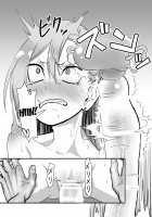 Kinpatsu Yancha-kei na Kanojo to no Kurashikata 2 Kouhen / 金髪ヤンチャ系な彼女との暮らし方2・後編 [Original] Thumbnail Page 21