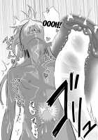 Kinpatsu Yancha-kei na Kanojo to no Kurashikata 2 Kouhen / 金髪ヤンチャ系な彼女との暮らし方2・後編 [Original] Thumbnail Page 23