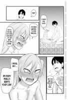 Kinpatsu Yancha-kei na Kanojo to no Kurashikata 2 Kouhen / 金髪ヤンチャ系な彼女との暮らし方2・後編 [Original] Thumbnail Page 39