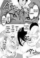 Kinpatsu Yancha-kei na Kanojo to no Kurashikata 2 Kouhen / 金髪ヤンチャ系な彼女との暮らし方2・後編 [Original] Thumbnail Page 50