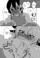 Mesu Ushi Shoufu no Ouji-sama / メス牛娼婦の王子様 [Original] Thumbnail Page 25