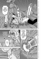 Mesu Ushi Shoufu no Ouji-sama NTR Hen / メス牛娼婦の王子様 NTR編 [Original] Thumbnail Page 25