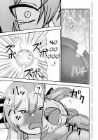 Mesu Ushi Shoufu no Ouji-sama NTR Hen / メス牛娼婦の王子様 NTR編 [Original] Thumbnail Page 35