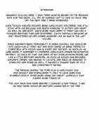 Mesu Ushi Shoufu no Ouji-sama NTR Hen / メス牛娼婦の王子様 NTR編 [Original] Thumbnail Page 42