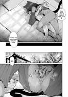 Tamane-sama no Kami Fudeoroshi / タマネ様の神筆おろし [Torichamaru] [Original] Thumbnail Page 25