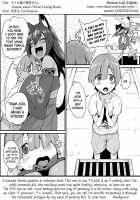 Tamane-sama no Kami Fudeoroshi / タマネ様の神筆おろし [Torichamaru] [Original] Thumbnail Page 27