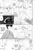 Erogun Ch.1-3 [Akiyama Kenta] [Original] Thumbnail Page 14