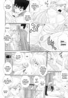 Erogun Ch.1-3 [Akiyama Kenta] [Original] Thumbnail Page 17