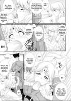 Erogun Ch.1-3 [Akiyama Kenta] [Original] Thumbnail Page 18