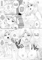 Erogun Ch.1-3 [Akiyama Kenta] [Original] Thumbnail Page 20