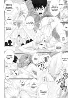 Erogun Ch.1-3 [Akiyama Kenta] [Original] Thumbnail Page 21