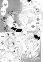 Erogun Ch.1-3 [Akiyama Kenta] [Original] Thumbnail Page 24