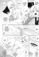 Erogun Ch.1-3 [Akiyama Kenta] [Original] Thumbnail Page 25