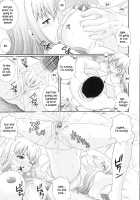 Erogun Ch.1-3 [Akiyama Kenta] [Original] Thumbnail Page 62
