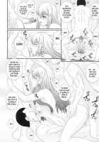 Erogun Ch.1-3 [Akiyama Kenta] [Original] Thumbnail Page 69