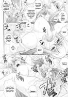 Erogun Ch.1-3 [Akiyama Kenta] [Original] Thumbnail Page 73