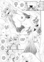 Erogun Ch.1-3 [Akiyama Kenta] [Original] Thumbnail Page 74