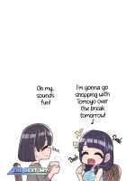 Magical Toilet Girl Yuusha 4: Yuusha's Unlucky Losing Spree?! / 魔法少女ゆーしゃちゃん～まさかの敗北!?ゆーしゃちゃん大ピンチ!! [Hanauna] [Original] Thumbnail Page 18