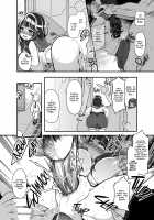 Magical Toilet Girl Yuusha / 魔法少女ゆーしゃちゃん [Hanauna] [Original] Thumbnail Page 17