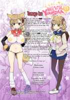 Magical Toilet Girl Yuusha / 魔法少女ゆーしゃちゃん [Hanauna] [Original] Thumbnail Page 21