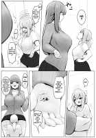 The story of a gyaru who robbed me of my height / ギャルに身長をカツアゲされる話 [Marushamo] [Original] Thumbnail Page 11