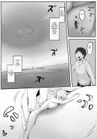 The story of a gyaru who robbed me of my height / ギャルに身長をカツアゲされる話 [Marushamo] [Original] Thumbnail Page 19