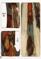 Mushi Mezuru Himegimi 3 / 蟲愛ずる姫君 3 [Nausicaä of the Valley of the Wind] Thumbnail Page 96